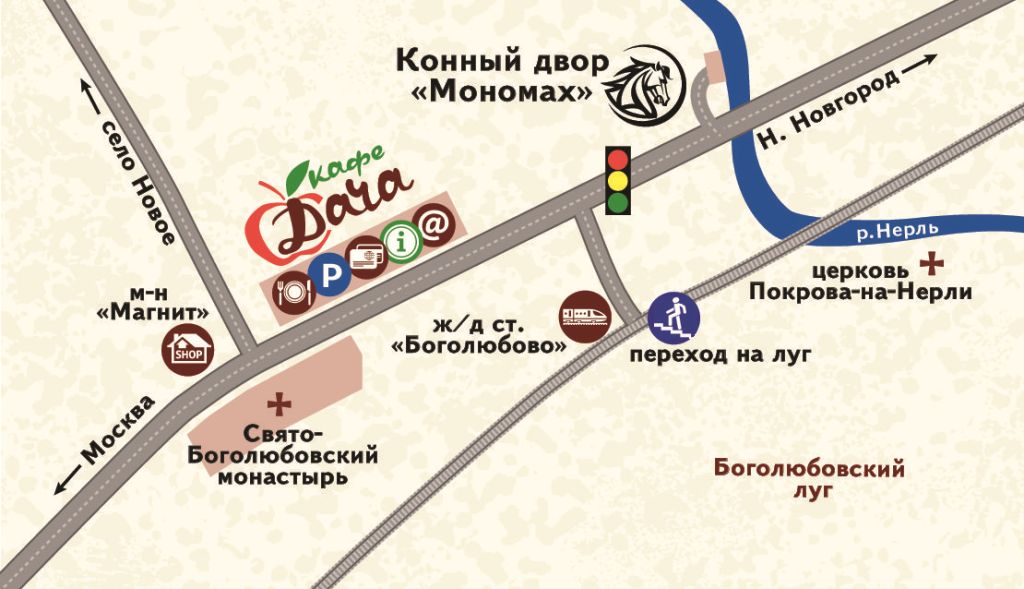 Схема проезда